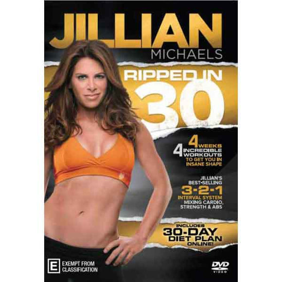 Jillian Michaels: Ripped in 30! (DVD)
