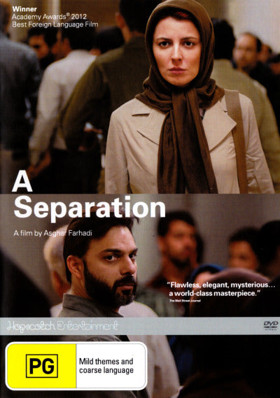 A Separation