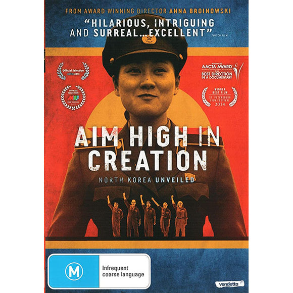 Aim High in Creation (DVD)