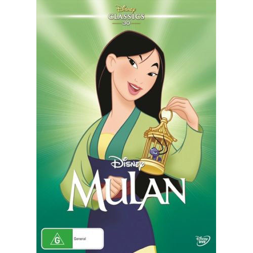 Mulan (1998) (Disney Classics 30) (DVD)