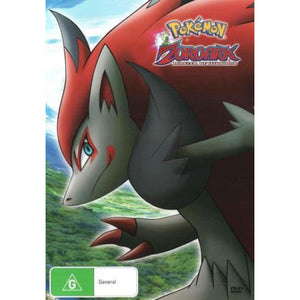 Pokemon: Zoroark - Master of Illusions