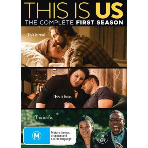 This Is Us: Season 1 (DVD)