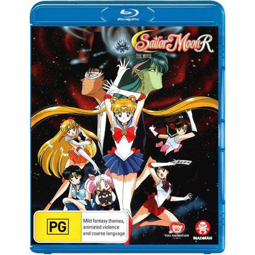 Sailor Moon R: The Movie (Blu-ray)