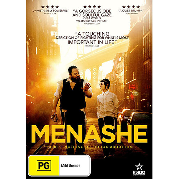 Menashe (DVD)