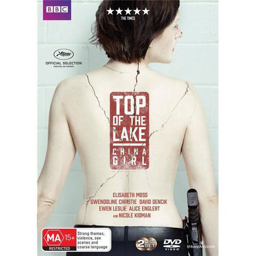 Top of the Lake: China Girl (DVD)