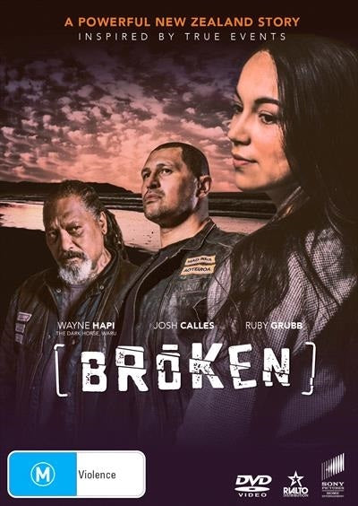 Broken (2018) (DVD)