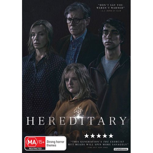 Hereditary (DVD)