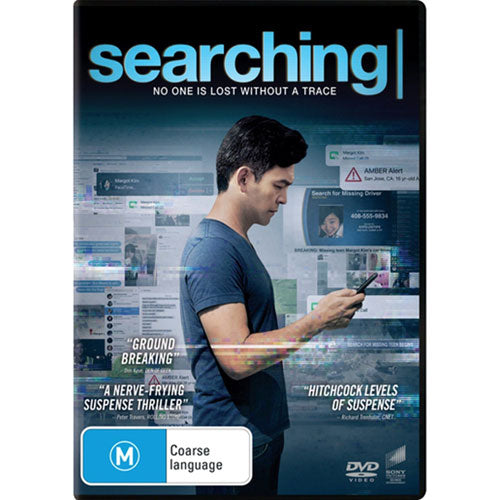 Searching (DVD)