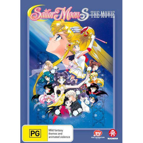 Sailor Moon S: The Movie (DVD)