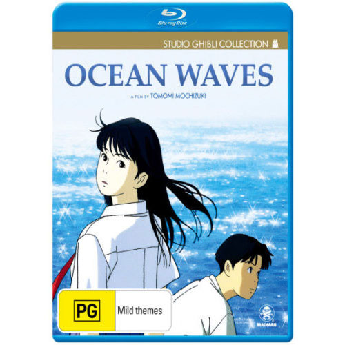 Ocean Waves (Studio Ghibli Collection) (Blu-ray)