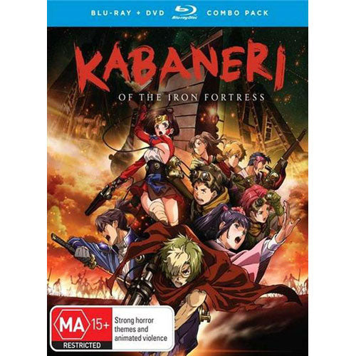 Kabaneri of the Iron Fortress (Blu-ray + DVD Combo Pack)