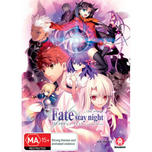 Fate/stay night: The Movie - Heaven's Feel: I - presage flower (DVD)