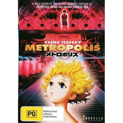 Metropolis (2001) (DVD)