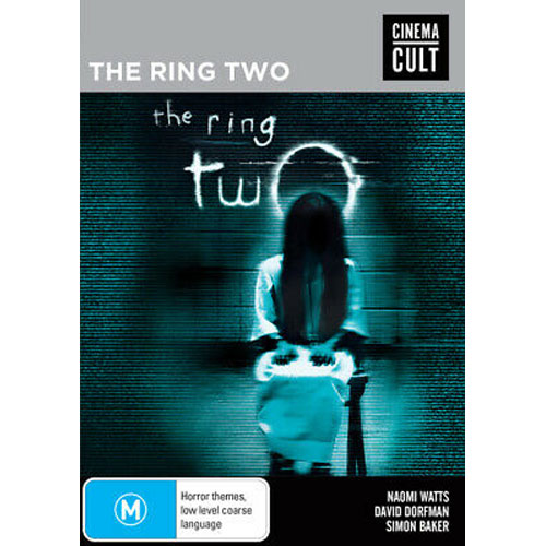 The Ring Two (Cinema Cult) (DVD)