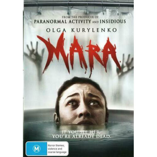 Mara (DVD)