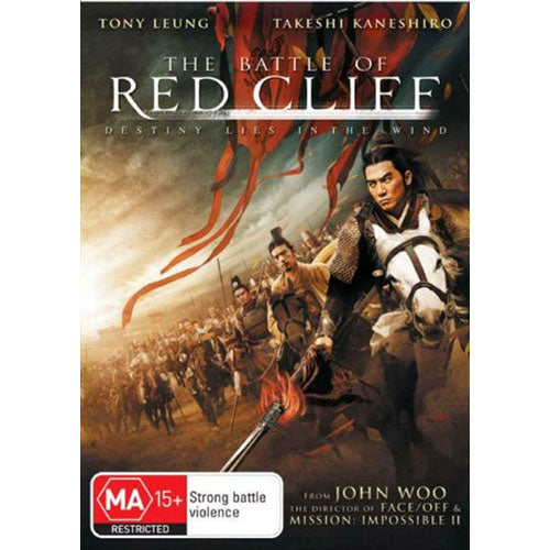 Red Cliff (Battle of)