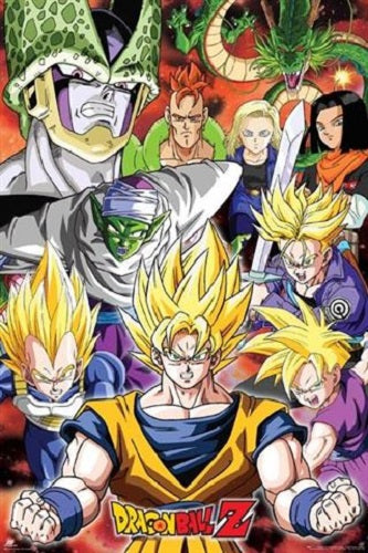 Dragon Ball Z - Cell Saga Poster