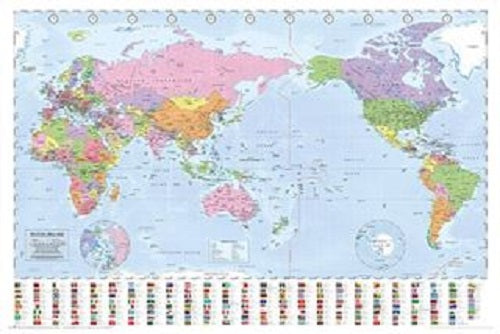 World Map With Flags (2020) Poster