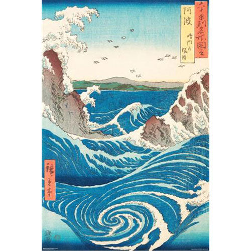 Hiroshige - Naruto Whirlpool Poster