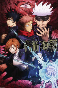 Jujutsu Kaisen - Group Poster