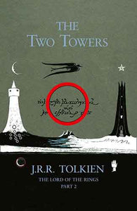 The Two Towers 50th Anniversary Edition