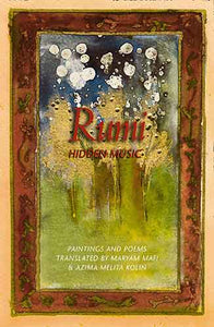 Rumi