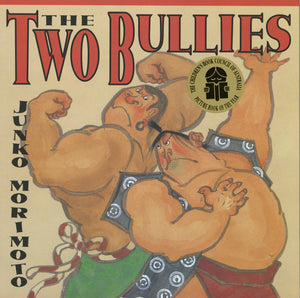 The Two Bullies