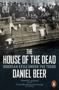 The House of the Dead