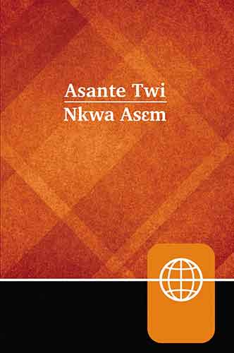 Asante Twi Contemporary Bible Red Letter Edition