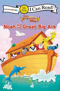 Noah And The Great Big Ark