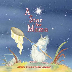 A Star for Mama