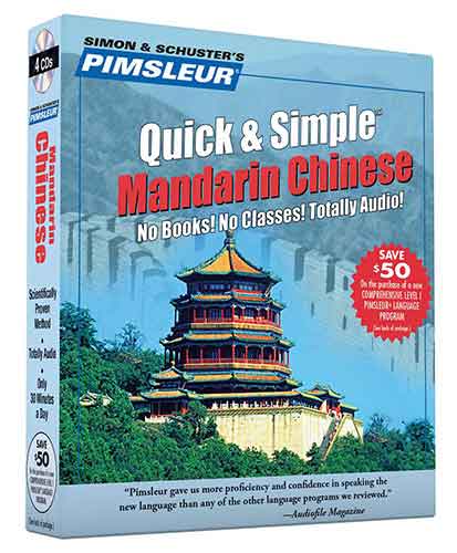 Pimsleur Chinese (Mandarin) Quick & Simple Course - Level 1 Lessons 1-8 CD