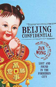 Beijing Confidential