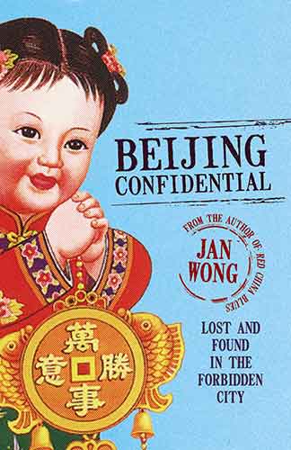 Beijing Confidential