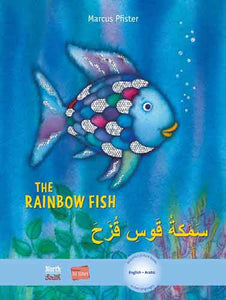 The Rainbow Fish/Bi:libri - Eng/Arabic PB