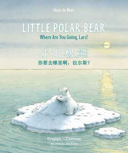 Little Polar Bear/Bi:libri - Eng/Chinese