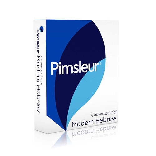 Pimsleur Hebrew Conversational Course - Level 1 Lessons 1-16 CD