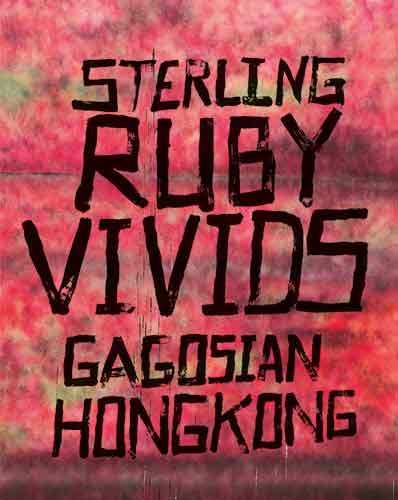 Sterling Ruby