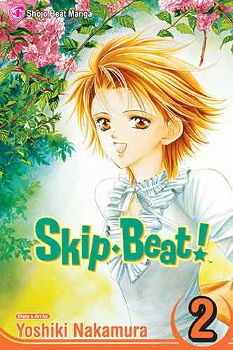 Skip Beat!, Vol. 2