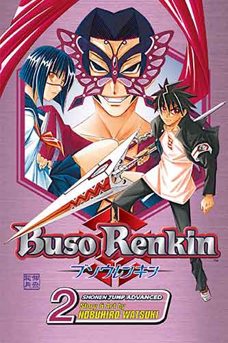 Buso Renkin, Vol. 2