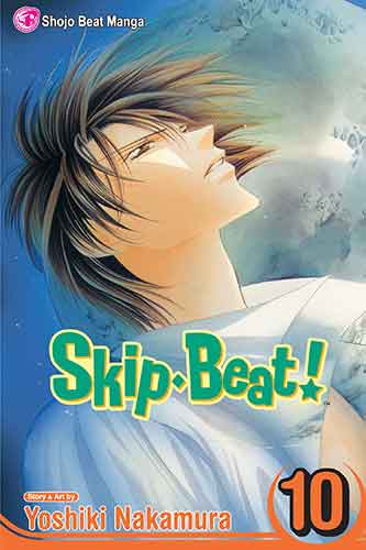 Skip·Beat!, Vol. 10