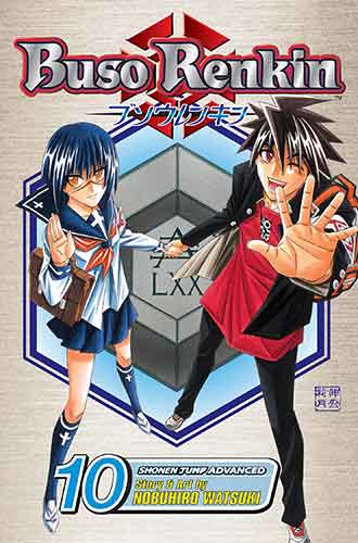 Buso Renkin, Vol. 10