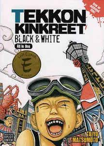 TEKKONKINKREET: Black & White