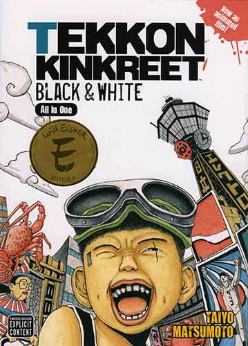 TEKKONKINKREET: Black & White