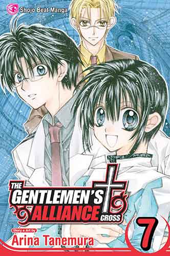 Gentlemen's Alliance +, Vol. 7