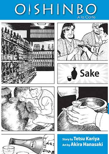 Oishinbo: Sake, Vol. 2