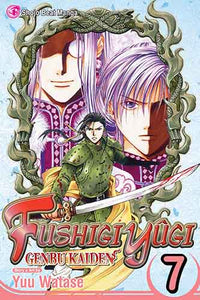 Fushigi Yugi: Genbu Kaiden, Vol. 7