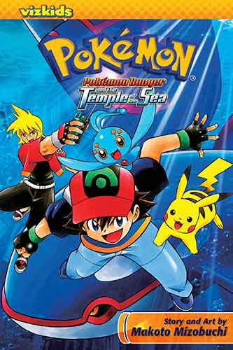 Pokémon Ranger and the Temple of the Sea