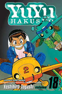 YuYu Hakusho, Vol. 18