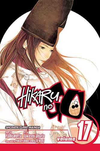 Hikaru no Go, Vol. 17